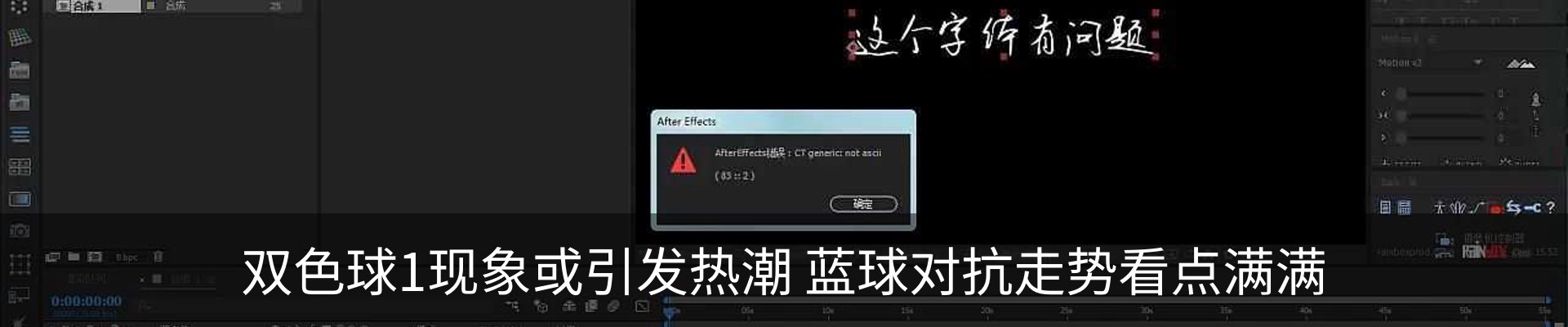 行业资讯